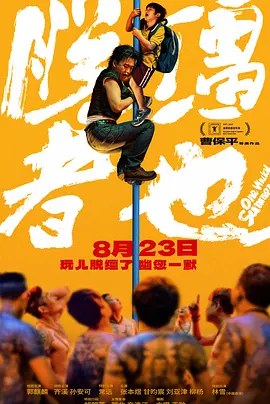 日韩专区在线