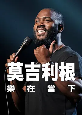 欧美成人吃奶高清视频