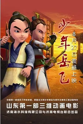 欧美日韩高清观看一区二区