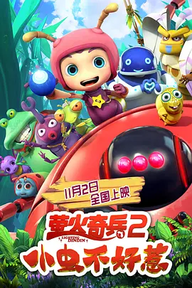 亚洲午夜精品网