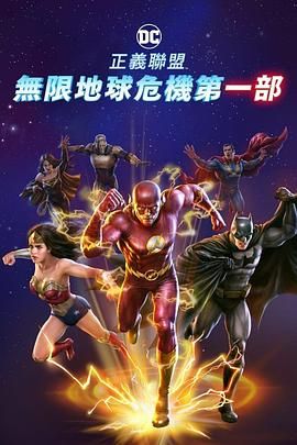 日韩欧美综合视频