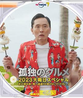 激情五月av久久久久久久