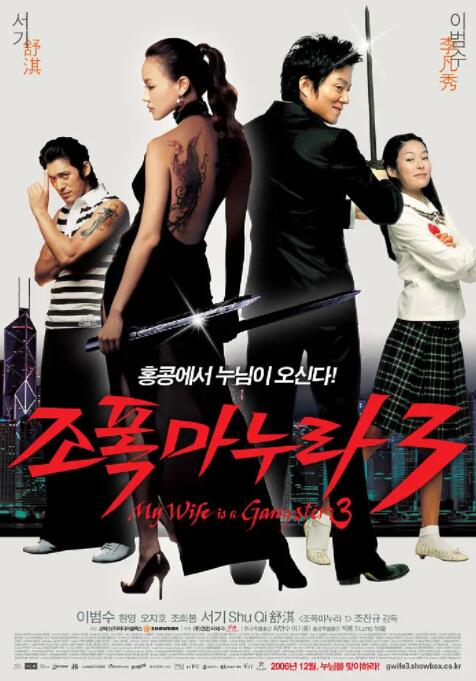 韩国美女主播在线