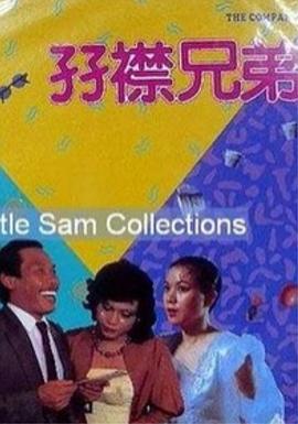 日韩欧美电影网