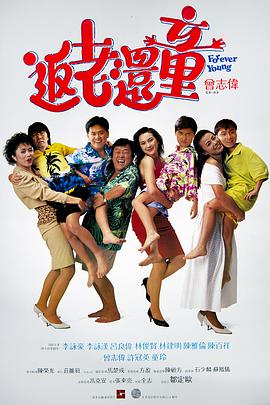 日韩伊人