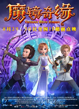 美女久久久久久久
