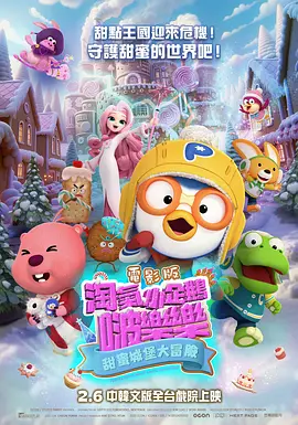 最近的最新的中文字幕视频