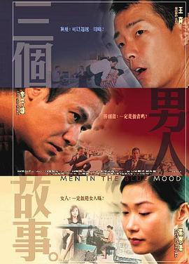 久久伊人精品青青草原2021
