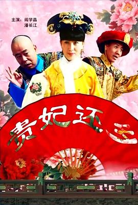 色人阁在线