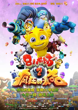 日本一道本中文字幕