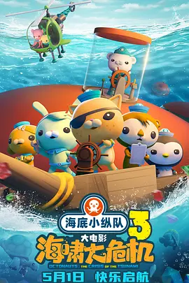 日本人在线看片