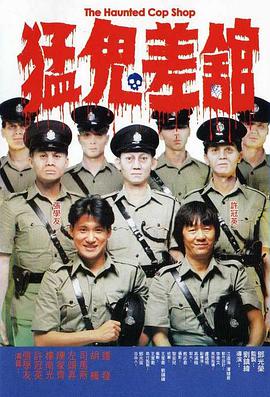 俺要操