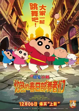 老赵抱着媛媛在厨房做小说