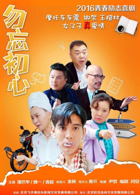 久久伊人中文字幕