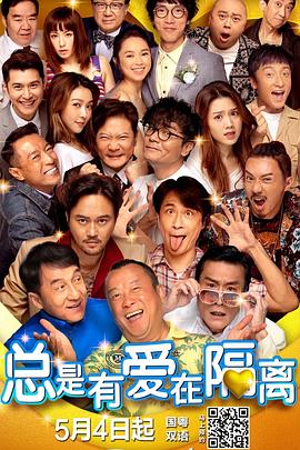 青春草在线视频观看