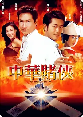 欧美一区二区精品