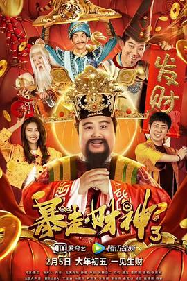 秘书的服务良好