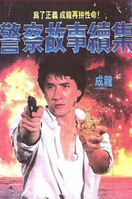 欧美激情 亚洲激情