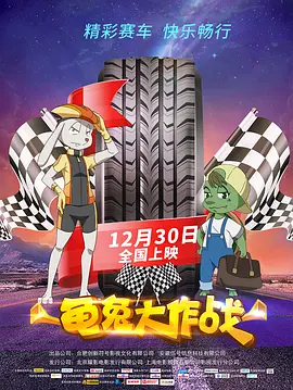 亚洲看片网