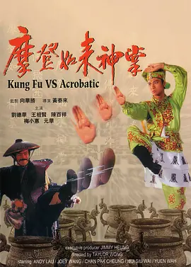 武侠乱肉合集500篇小说