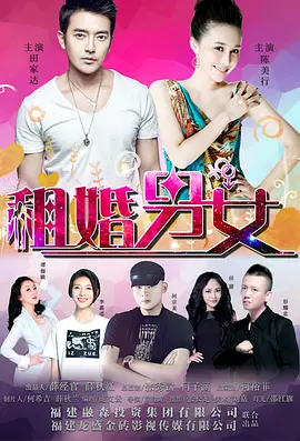 伊人网在线免费视频