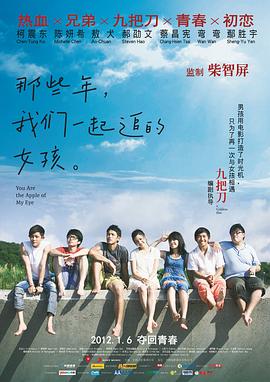 好看电影网haokan77