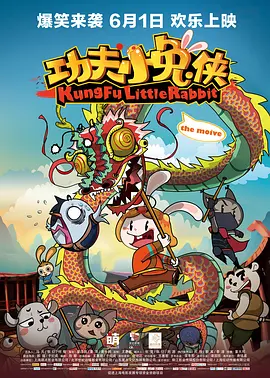 色翁荡息又大又硬又粗视频