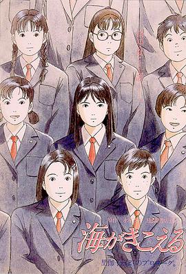 亚洲色国产欧美日韩