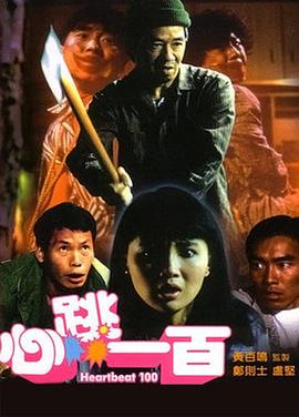 久久综合色网