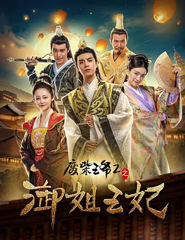 久久综合给合狠狠狠色97