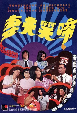 久草新视频