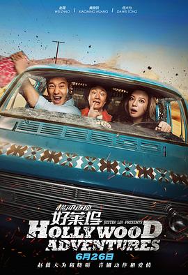 最近2019免费中文字幕5