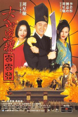 在线免费观看亚洲