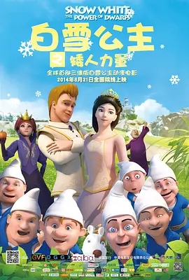 三级黄色在线观看