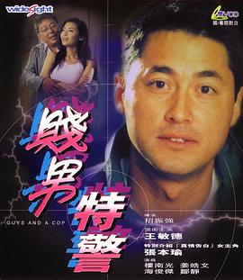 91青娱乐在线