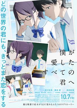 gay男男gay肉受被c哭