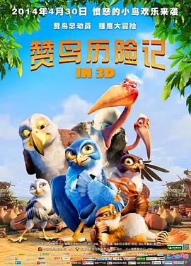 成人在线观看免费完整版