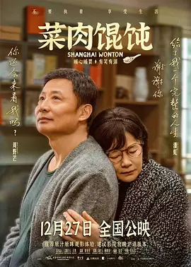 国产精品婷婷久青青原