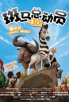 地震了吗刚才1分钟前