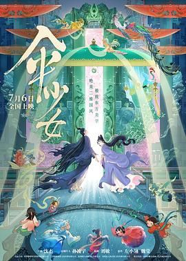 亚洲精品日韩中文字幕久久久