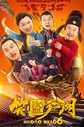 国产精品入口麻豆免费观看