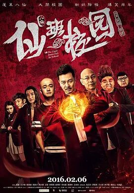 欧美日韩一区二区在线观看视频