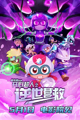 男女性高爱麻豆