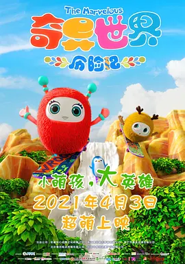 交换做爰俱乐部