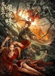国产在线精品二区李沁