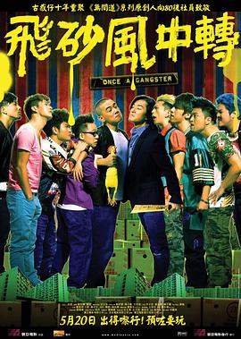 五月瑟瑟
