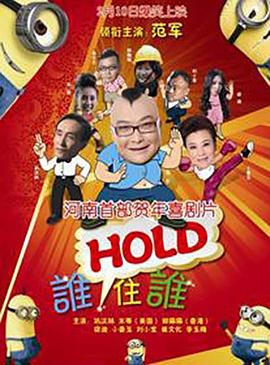 亚洲国产成人在线视频