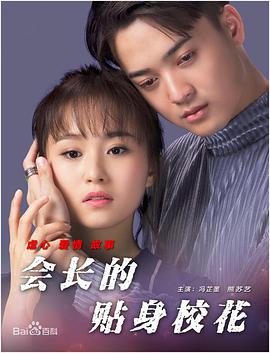 性护士灬h调教女医生