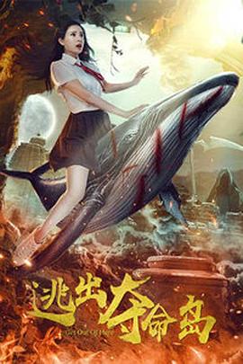 午夜精品视频在线看