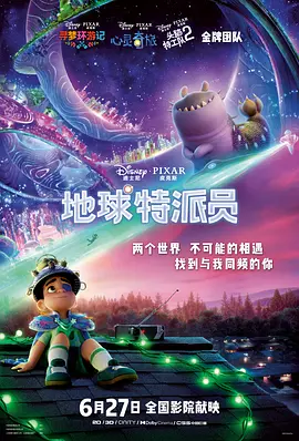 日韩伦理影视
